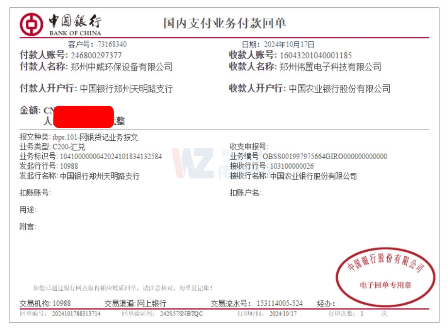 h(hun)O(sh)޹˾W(wng)վO(sh)m(x)M