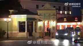 СI(y)fW(wng)վ߀Æ󻯰l(f)]W(wng)վO(sh)